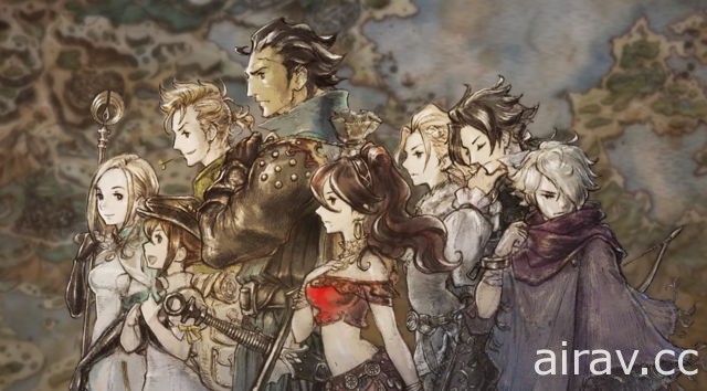 【E3 18】SQUARE ENIX 旗下 NS 專用 RPG 遊戲《八方旅人》公開最新介紹影片