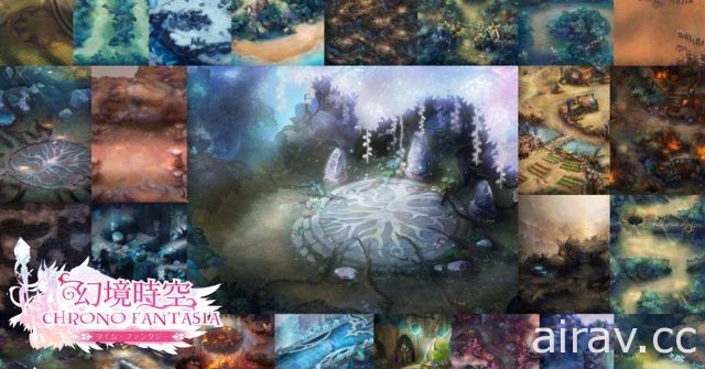 女性向 MMORPG《幻境时空 Chrono Fantasia》独家代理权确定 开放事前登录