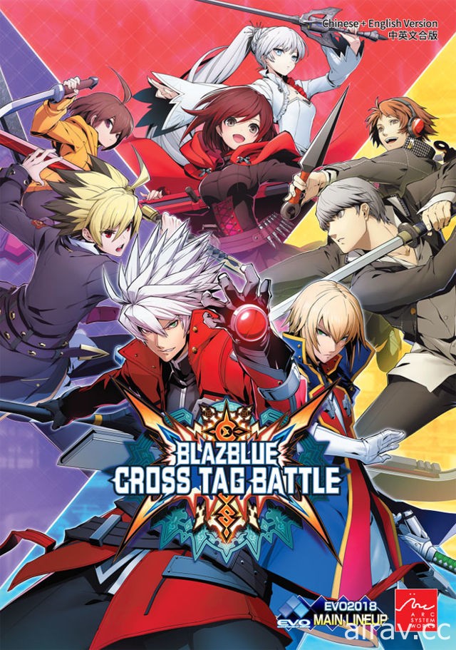 2D 對戰格鬥遊戲《蒼翼默示錄 CROSS TAG BATTLE》PC 繁體中文版正式發售