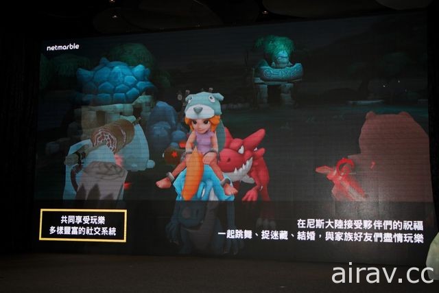 经典 MMORPG 回归！《石器时代 M》宣布将于 20 日领先全球启动台港澳独家删档封测