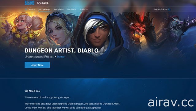 Blizzard 正在开发《暗黑破坏神》系列新内容？招募副本、环境场景艺术家