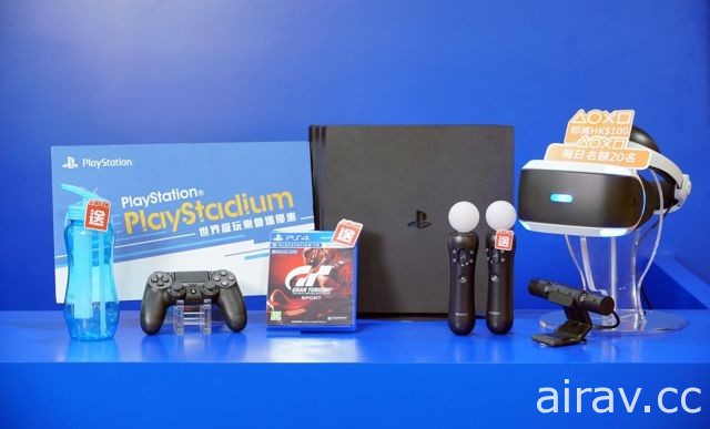 香港 Sony 宣布開設「PlayStation PlayStadium」足球遊戲專區 舉辦《FIFA 18》賽事