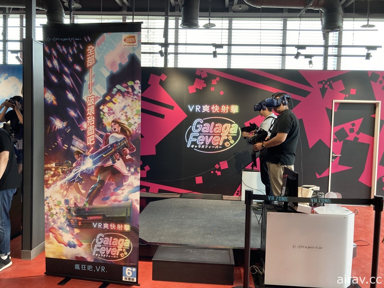 不用飛日本！VR ZONE NEW TAIPEI 開張前搶先一窺 12 項萬代南夢宮遊藝設施