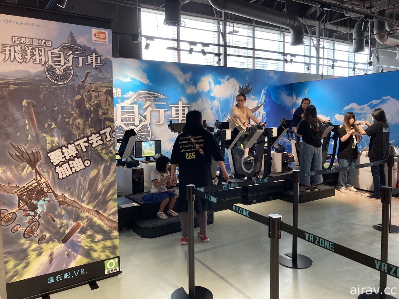 不用飛日本！VR ZONE NEW TAIPEI 開張前搶先一窺 12 項萬代南夢宮遊藝設施