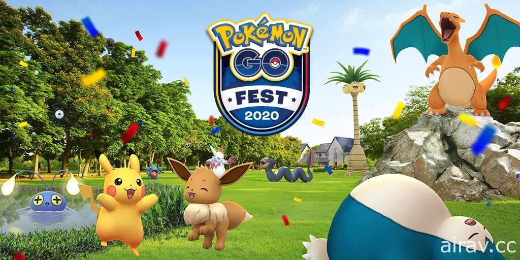 “Pokémon GO Fest 2020”公开活动期间趣味数据 三周究极奖励 8 月 1 日起陆续登场