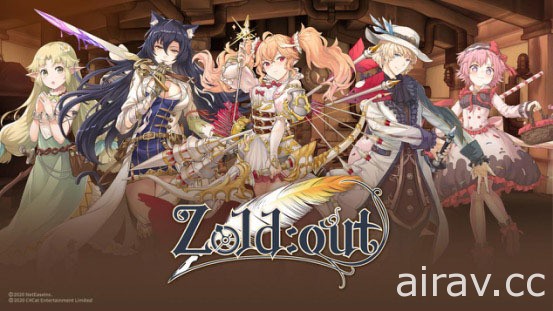 蒸气庞克风 SRPG《Zold:out》宣布 9 月抢先于日本推出 近期将展开事前登录