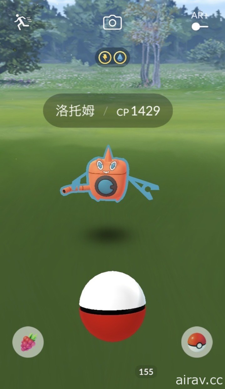 不論身在何處都能玩！「線上版」Pokémon GO Fest 2020 實際體驗報導