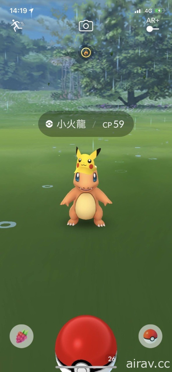 不論身在何處都能玩！「線上版」Pokémon GO Fest 2020 實際體驗報導