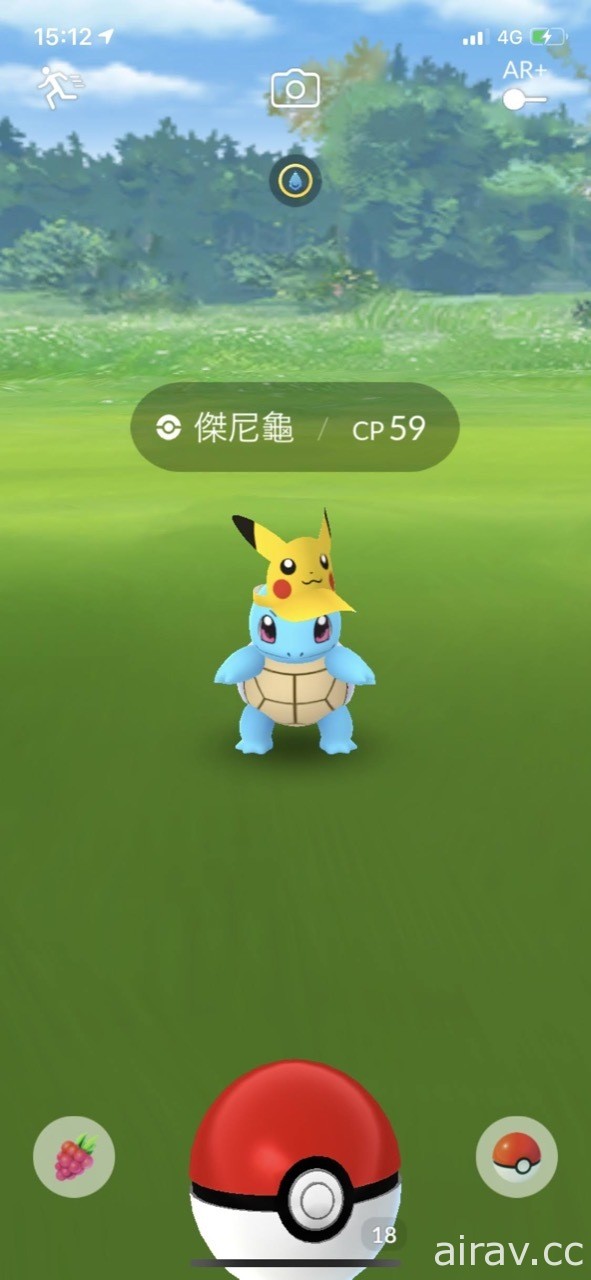 不論身在何處都能玩！「線上版」Pokémon GO Fest 2020 實際體驗報導