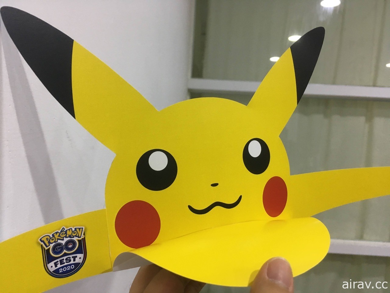 不論身在何處都能玩！「線上版」Pokémon GO Fest 2020 實際體驗報導