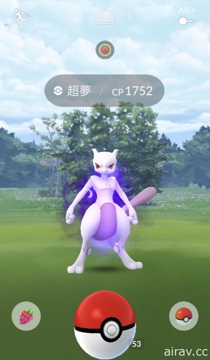 不論身在何處都能玩！「線上版」Pokémon GO Fest 2020 實際體驗報導