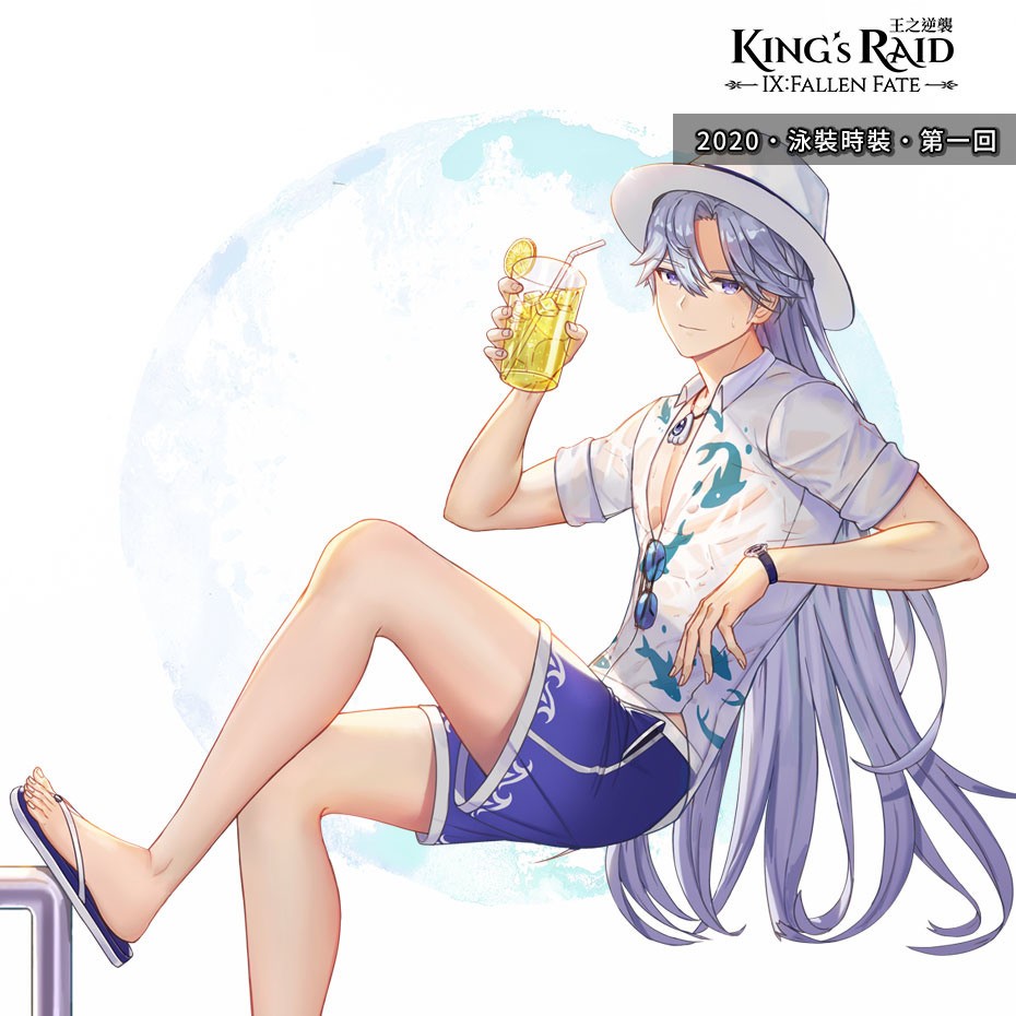 《King’s Raid – 王之逆袭》推出新英雄“塔丽莎” 特别副本奥勒贝尔水上乐园同时释出