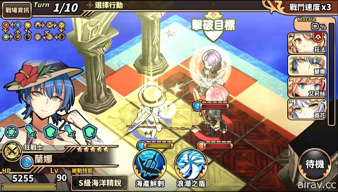 《境界之詩 Tactics》夏日音樂祭開跑 冒險者公會看板娘換上泳裝一同暢遊沙灘