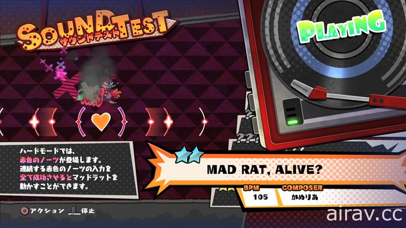 《MAD RAT DEAD》公布融合节奏与动作的系统详情 日本体验版开放下载