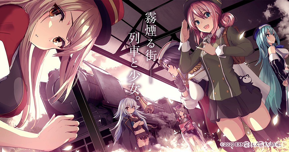 網頁 RPG《迷霧列車少女～從霧之世界的車窗～》展開事前登錄 同步公開第 2 彈 PV