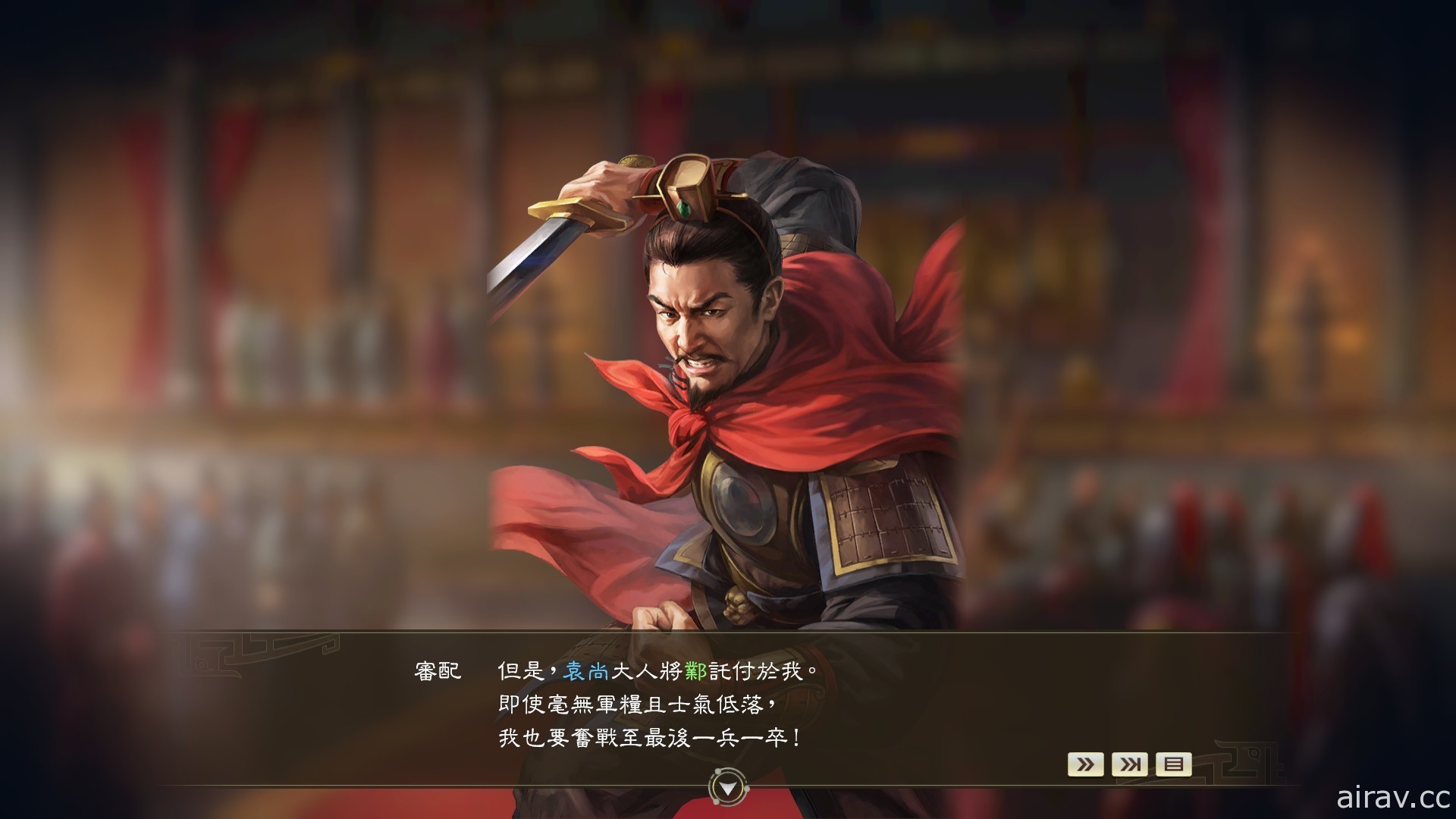 《三國志 14》即日起開放下載包含劇本及遊戲中編輯功能的追加 DLC