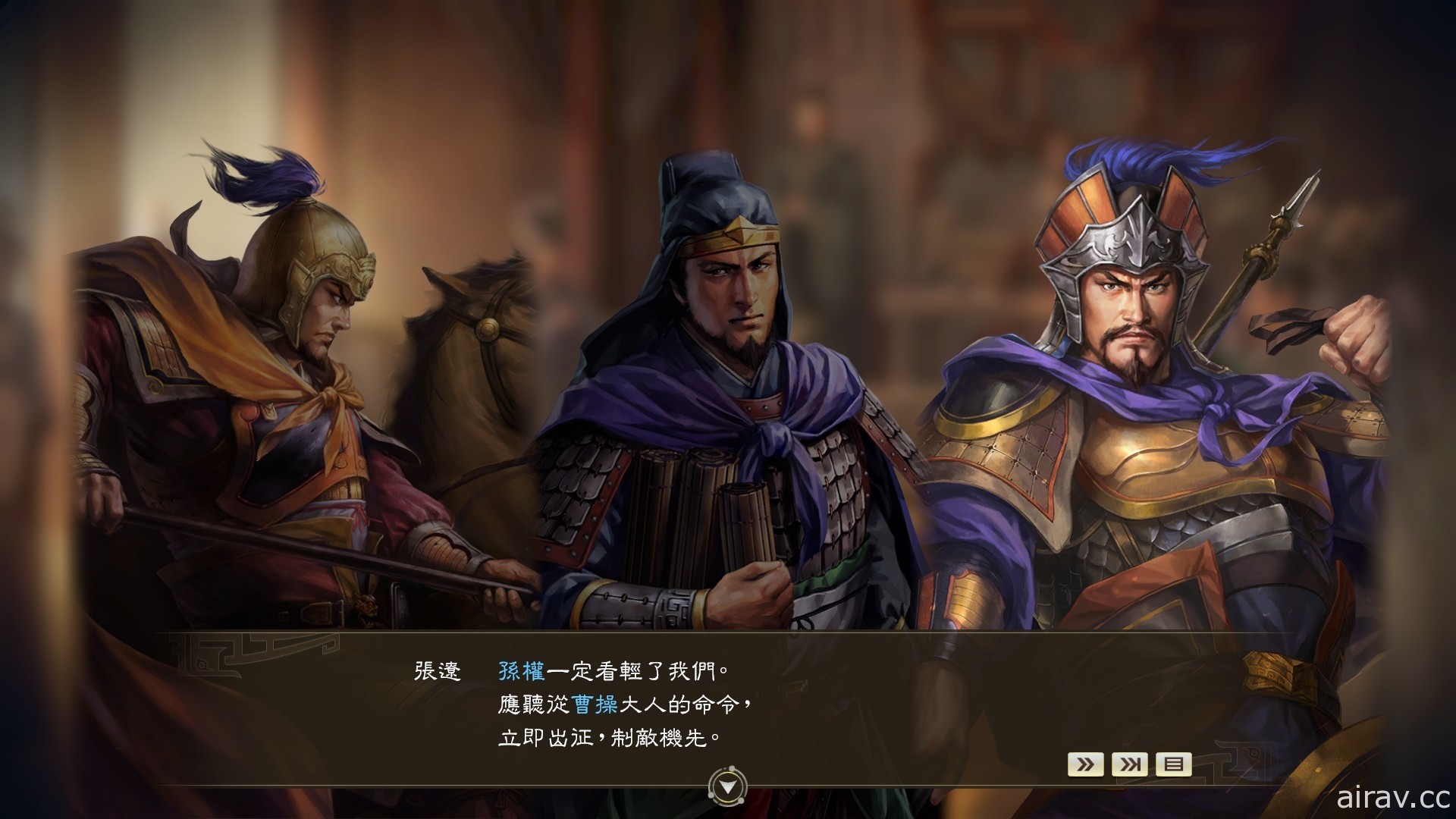 《三國志 14》即日起開放下載包含劇本及遊戲中編輯功能的追加 DLC