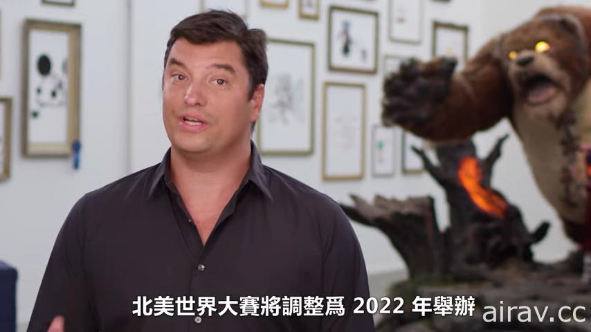 《英雄联盟》2020 年世界大赛 9 月底起全程于上海举行 明年仍将在中国举办