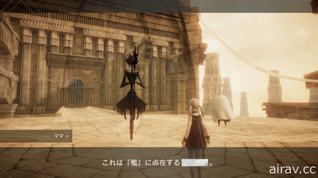 《NieR Re [in] carnation》試玩心得 超越時間與人、以片段敘事方式描寫全新尼爾物語