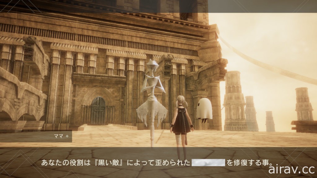 《NieR Re [in] carnation》試玩心得 超越時間與人、以片段敘事方式描寫全新尼爾物語