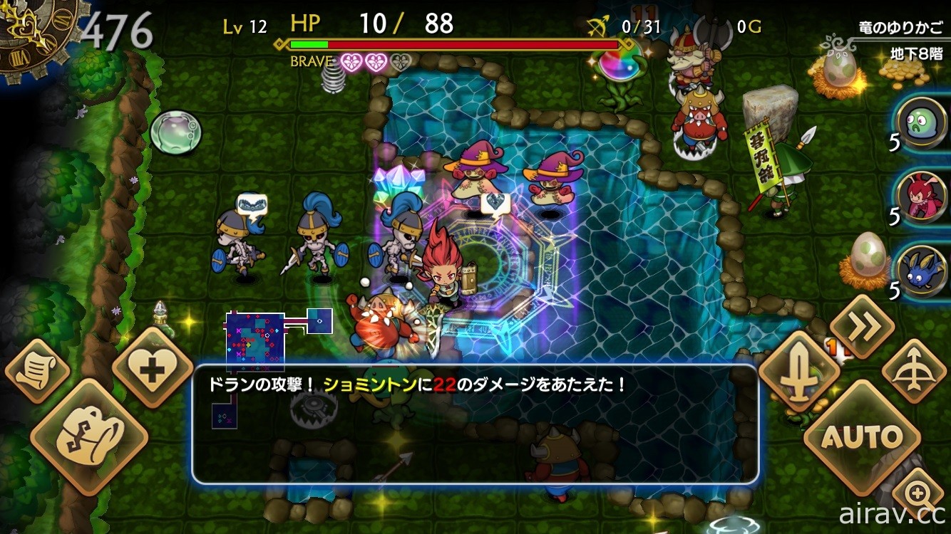 Roguelike 角色扮演遊戲《龍牙 Z》智慧型手機版正式推出 於隨機變換的迷宮展開冒險