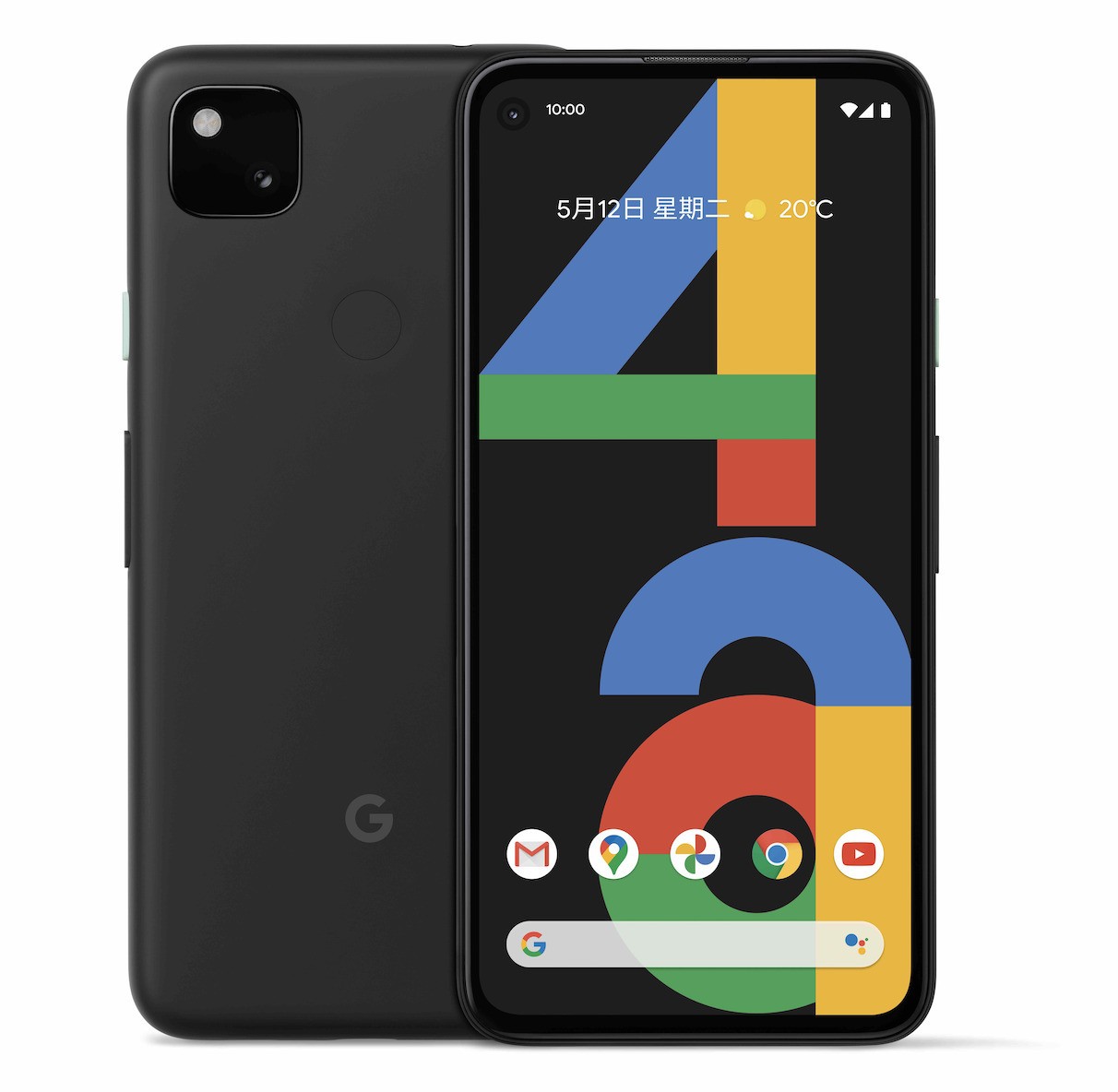 Google 宣布最新硬體產品 Pixel 4a 智慧型手機將在台灣上市 現已開放網路預購