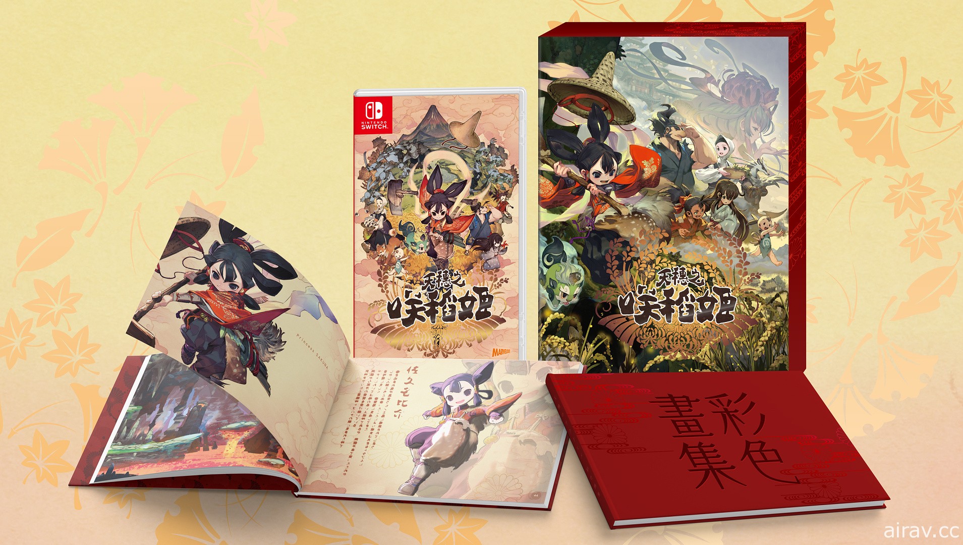 米就是力量！種稻變強的和風動作 RPG《天穗之咲稻姬》中文版確定 11 月 12 日發售