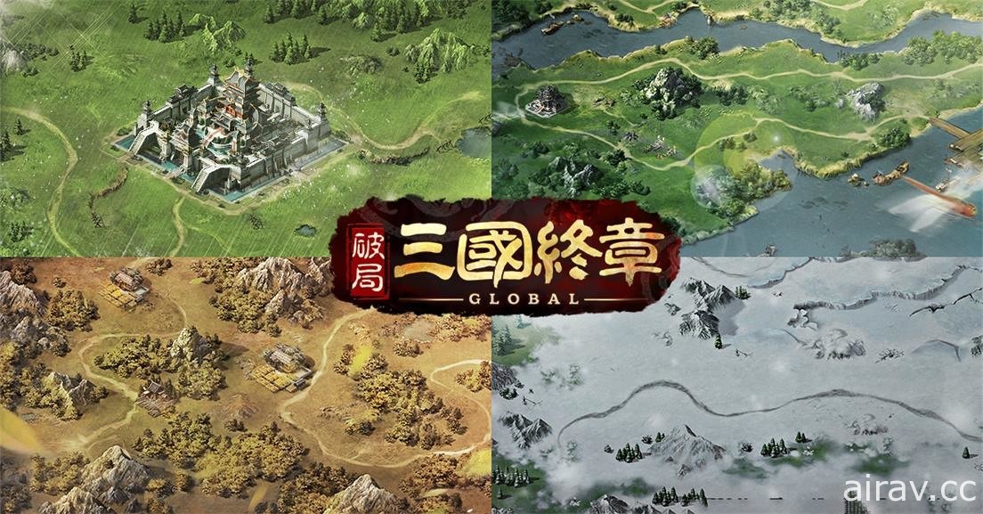 三国 SLG《破局：三国终章》事前预约人数突破 10 万 释出地形介绍