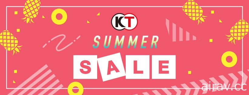 光榮特庫摩 SUMMER SALE 特惠 &amp;《真・三國無雙》20 週年特惠活動開跑