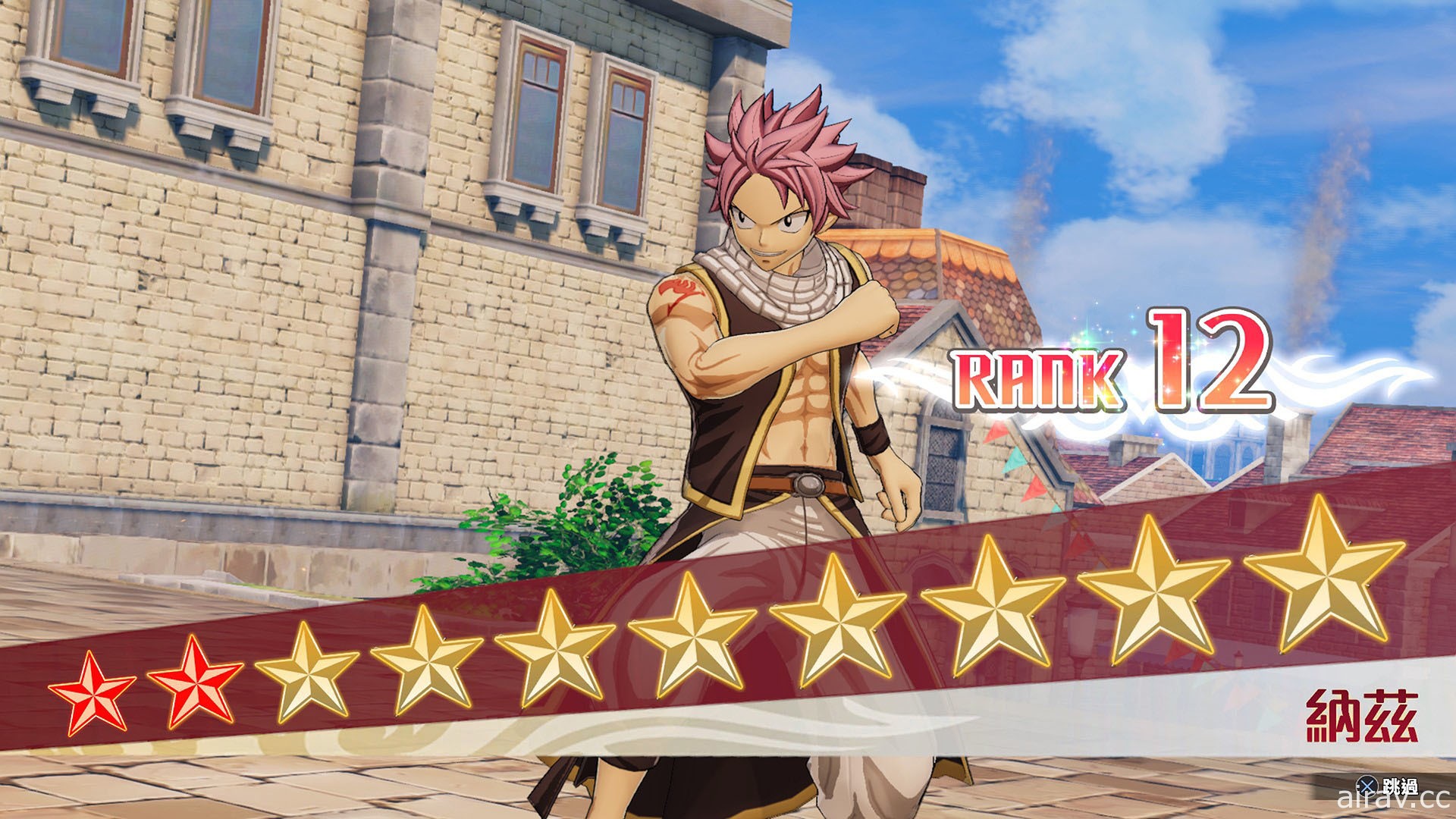 《FAIRY TAIL 魔導少年》即日釋出免費更新「拍照模式」與付費 DLC 服裝