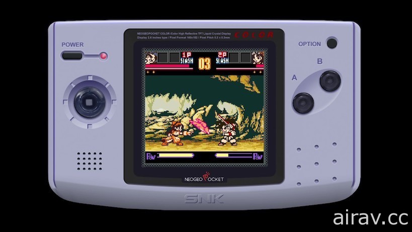 Neogeo Pocket color 格鬥遊戲《拳皇 R-2》《侍魂 2》今日起正式登陸 Switch