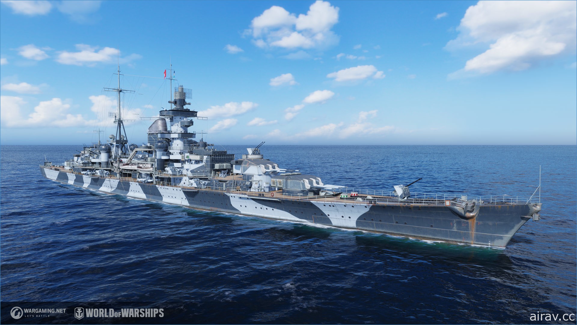 《戰艦世界》釋出 0.9.7 版本更新 四艘德國航空母艦正式登場