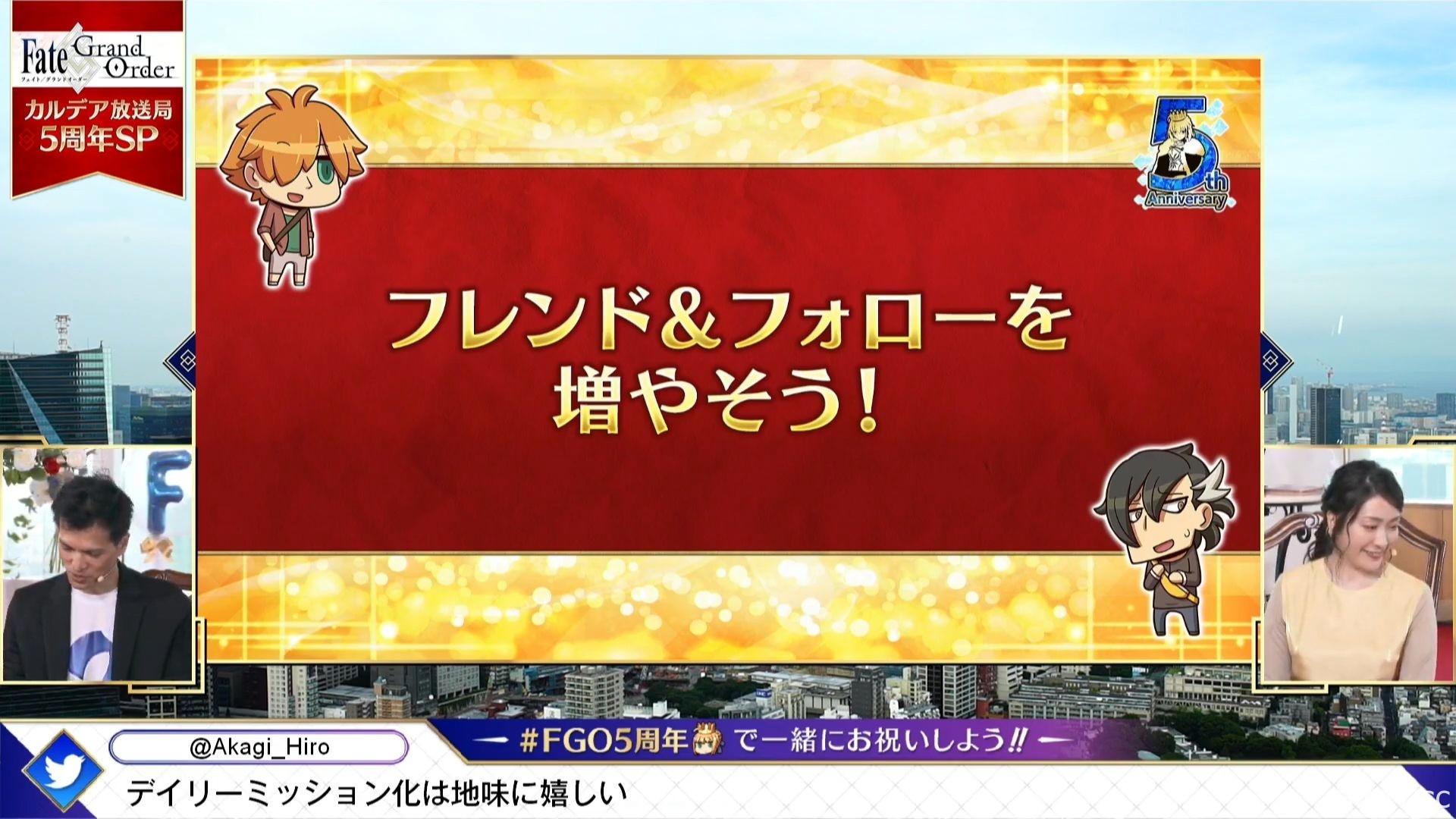 《FGO》日版五周年公開 2020 泳裝活動、新靈衣、阿爾托莉雅・Caster 等情報