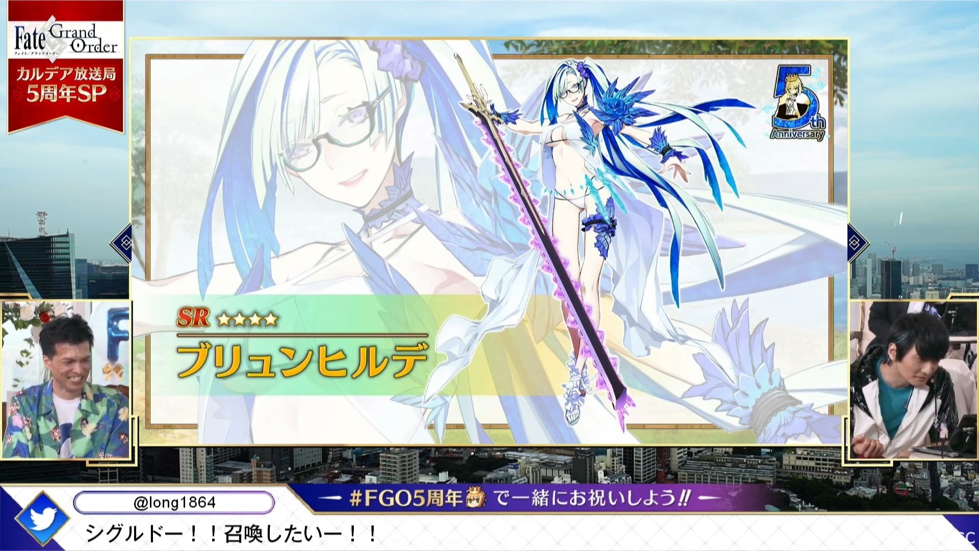 《FGO》日版五周年公開 2020 泳裝活動、新靈衣、阿爾托莉雅・Caster 等情報