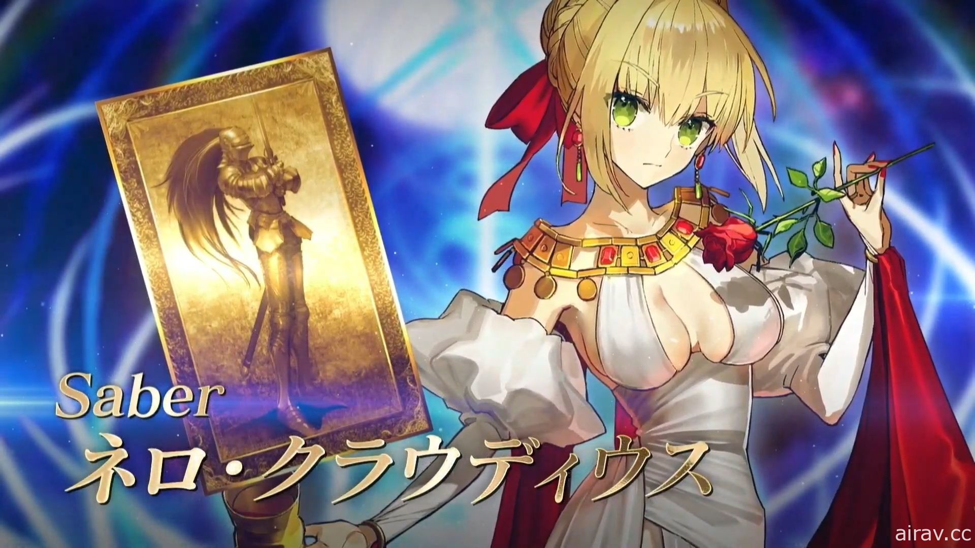 《FGO》日版五周年公開 2020 泳裝活動、新靈衣、阿爾托莉雅・Caster 等情報