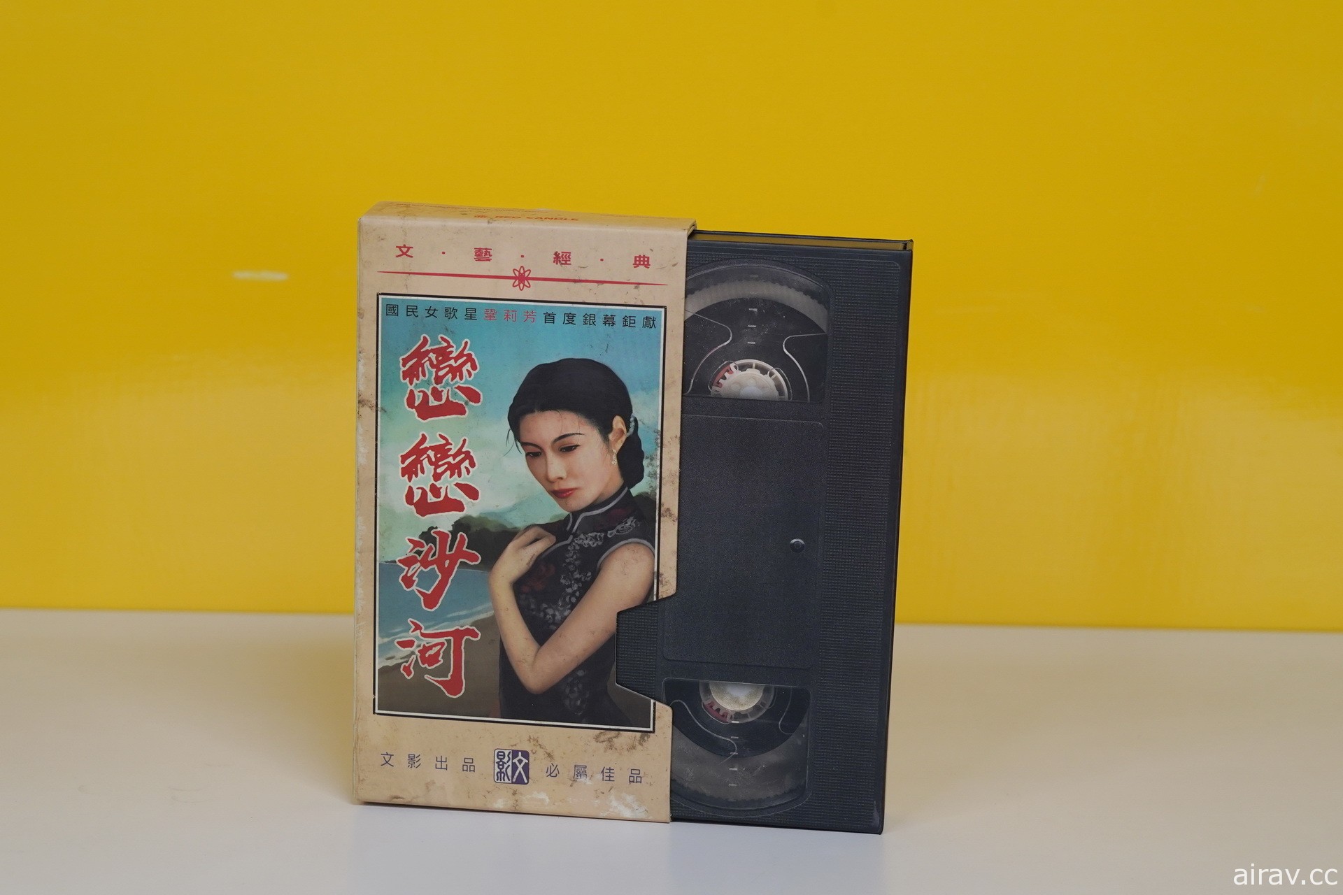 【開箱】一窺《還願》台灣限定版與原聲帶實際樣貌 回到 1980 年代的復古錄影帶外盒