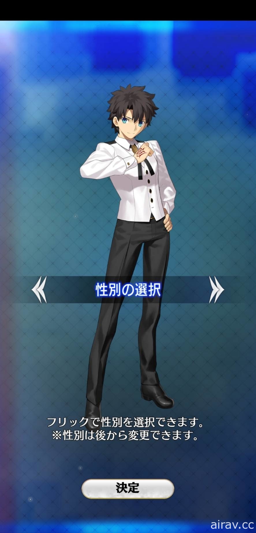 《FGO》5 周年紀念新作《FGO Waltz》正式推出 與瑪修在夜晚的舞會上共舞