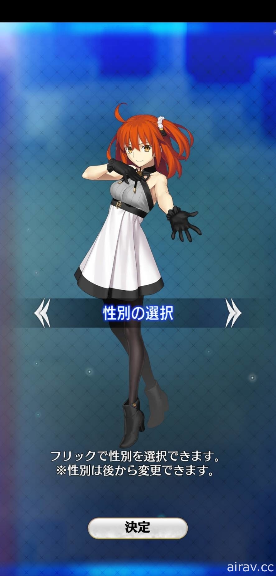 《FGO》5 周年紀念新作《FGO Waltz》正式推出 與瑪修在夜晚的舞會上共舞