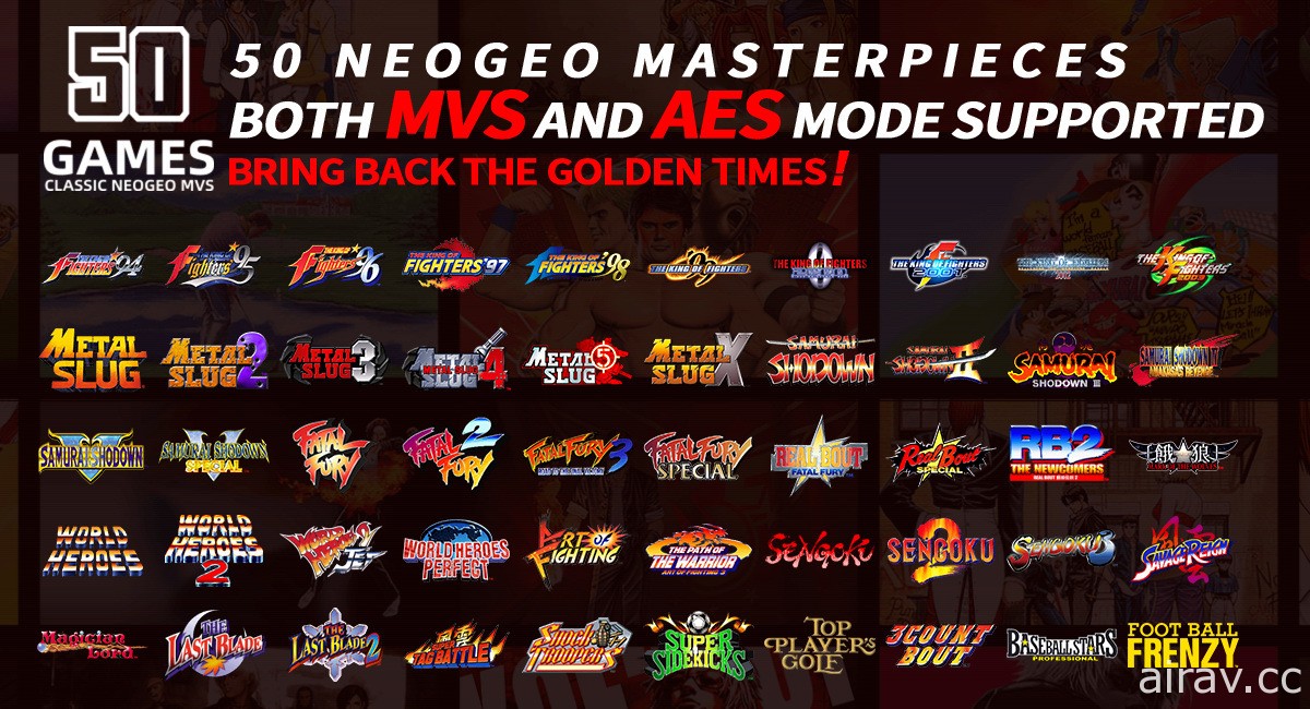 “SNK NEOGEO MVSX”家用电玩机台 11 月上市  收录 50 款 SNK 经典游戏