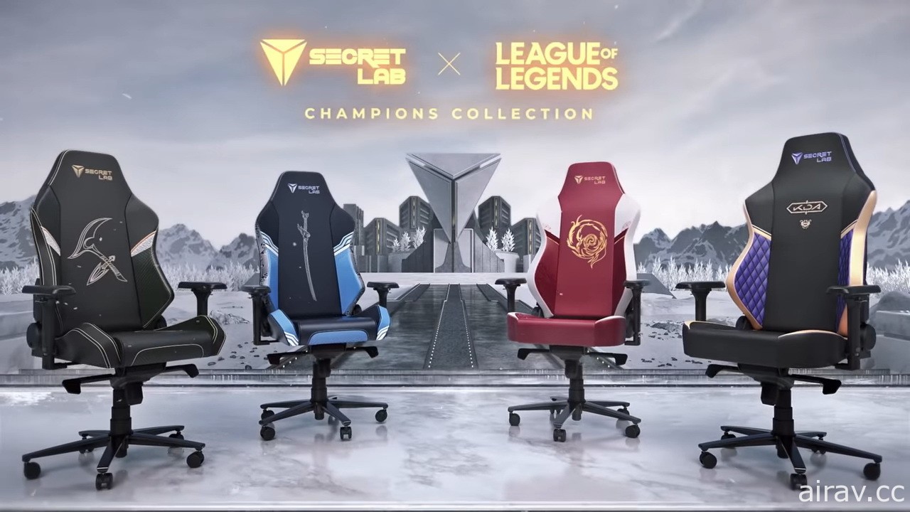 Secretlab 公开《英雄联盟》游戏电竞椅 呈现阿璃、犽宿、阿卡莉、K/DA 四大主题