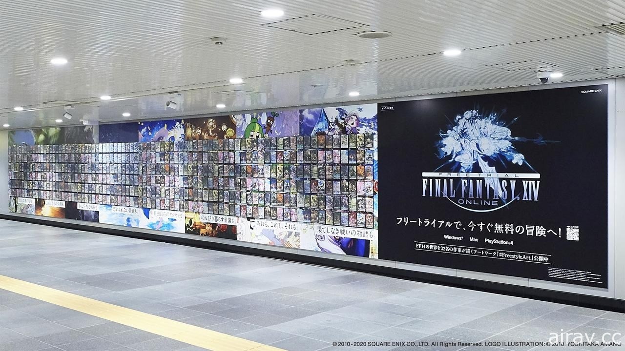 《FFXIV》特製封面僅 3 小時就發完！日本 Amazon 推出能得到插圖桌布的企劃