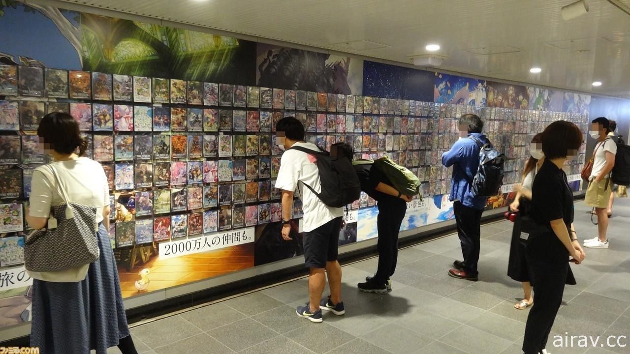《FFXIV》特製封面僅 3 小時就發完！日本 Amazon 推出能得到插圖桌布的企劃