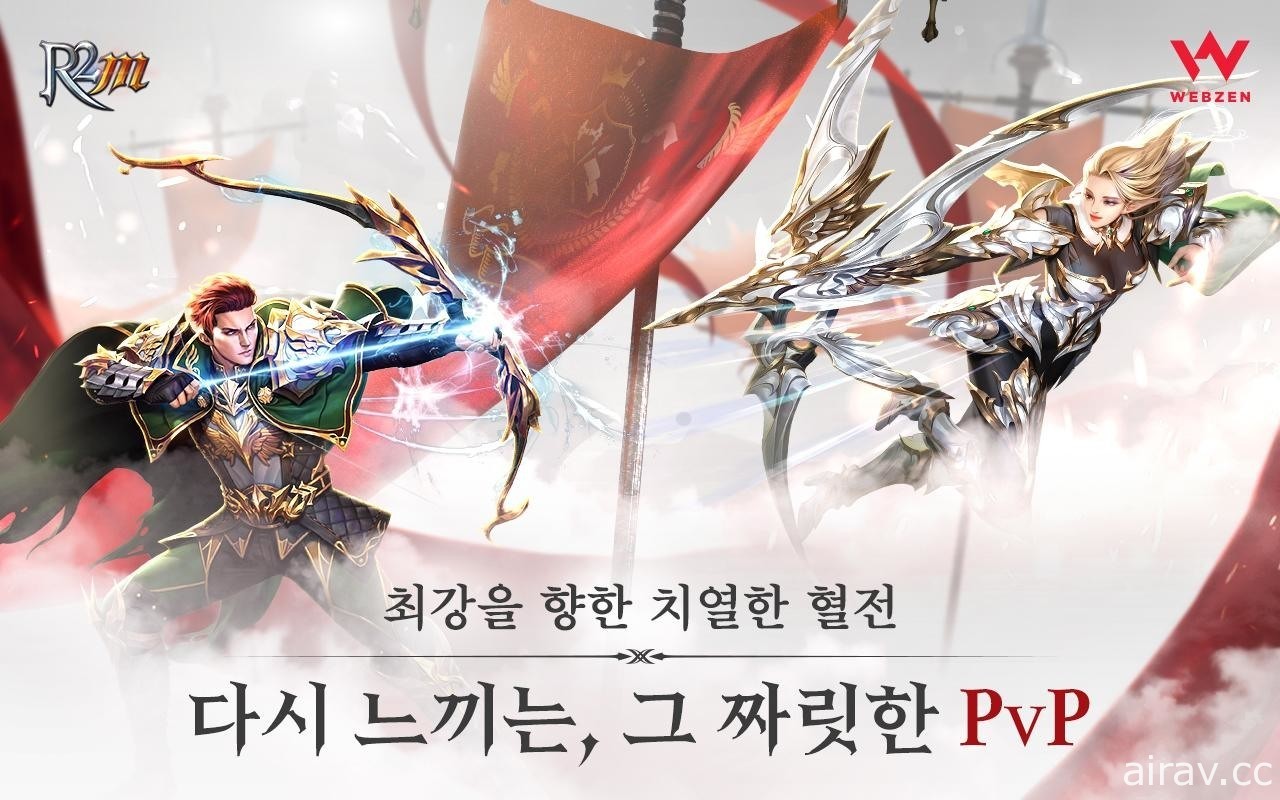 《R2 Online》IP 改编手机 MMORPG《R2M》将于 8 月 25 日在韩国推出