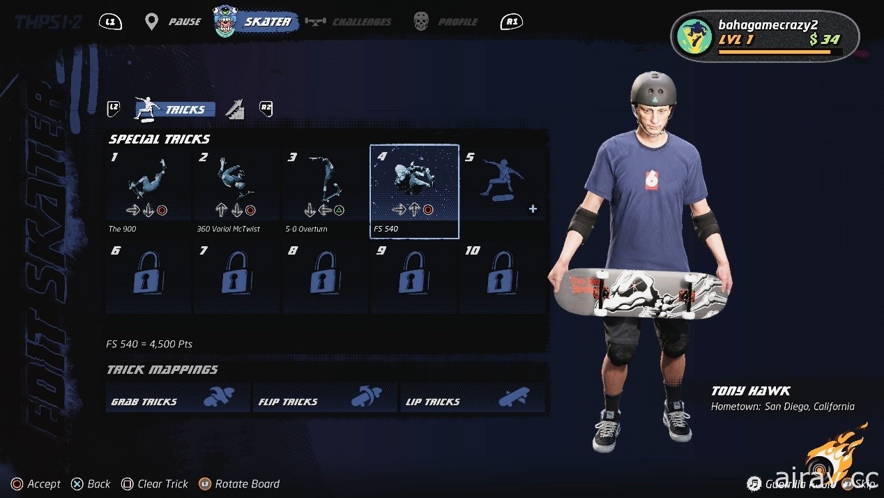 【试玩】传奇重现 经典滑板游戏《Tony Hawk 滑板高手 1+2》重制媒体试玩版