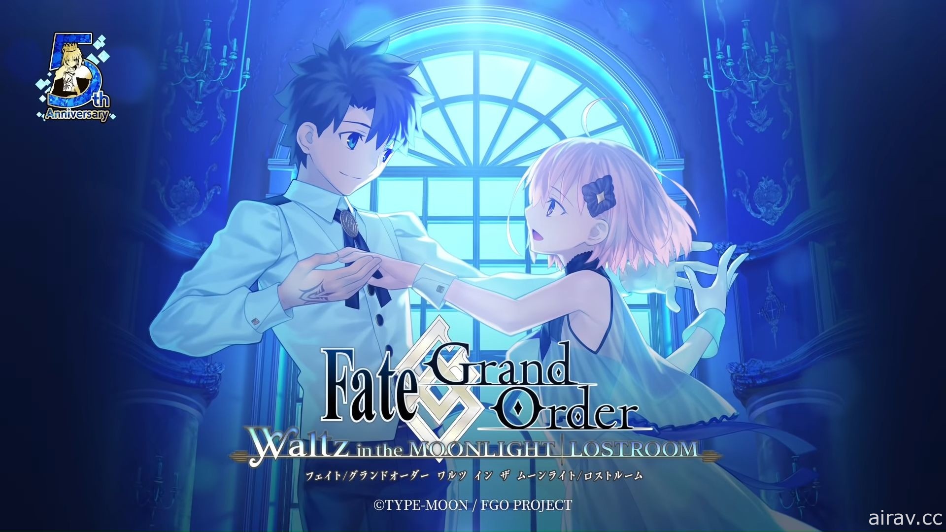 《FGO Waltz》公開「伊絲塔」樂曲「pleasant journey」MV