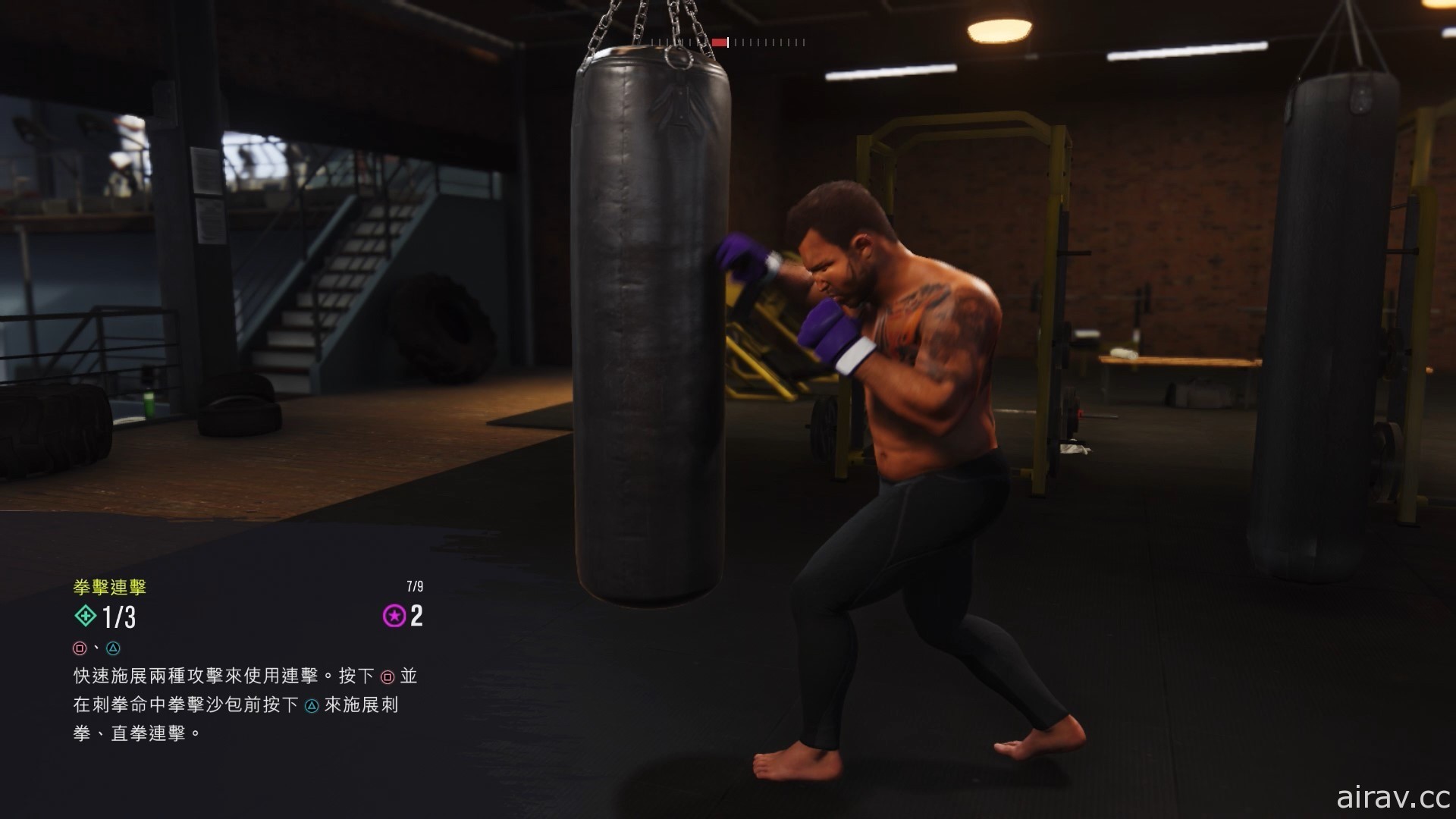 【試玩】《EA SPORTS UFC 4》強調真實與細膩的實感格鬥技大戰