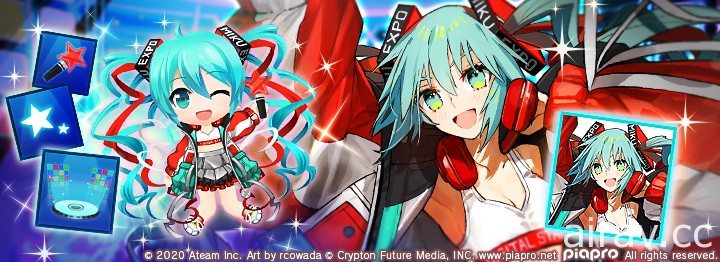 《初音未來 ‐TAP WONDER-》「HATSUNE MIKU Digital Stars」線上合作 DJ 活動登場