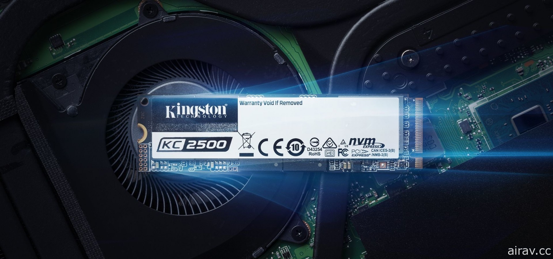 Kingston 金士顿推出新一代 KC2500 NVMe PCIe SSD 固态硬盘