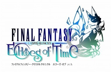 系列作角色參戰？！《FF 水晶編年史 Remastered 版》將以 DLC 追加「模仿」要素