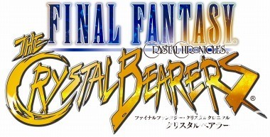 系列作角色參戰？！《FF 水晶編年史 Remastered 版》將以 DLC 追加「模仿」要素